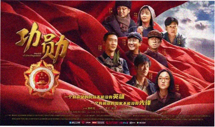 多多影院高分经典