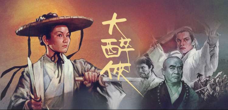 多多影院热播新剧